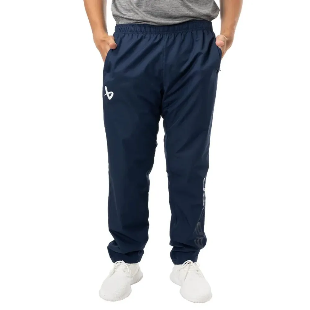 Bauer S24 Team Lightweight Pant