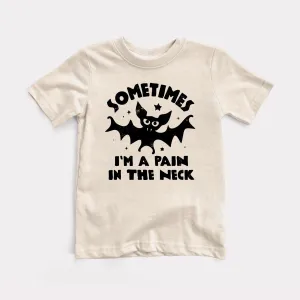 Pain In The Neck Youth Tee